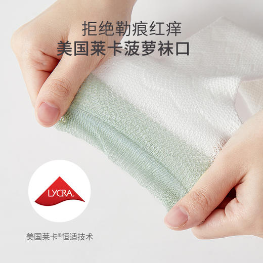 【防蚊袜】嫚熙儿童袜子薄款夏季季长筒纯棉宝宝袜子春秋过膝婴儿无骨防滑袜 商品图5