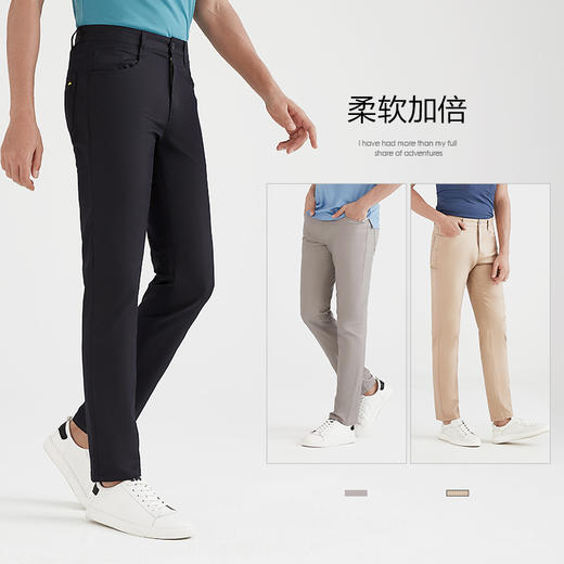【特价】【莫代尔】柒牌男装休闲裤时尚青年透气微弹直筒裤男商务修身长裤	120H70160 商品图2
