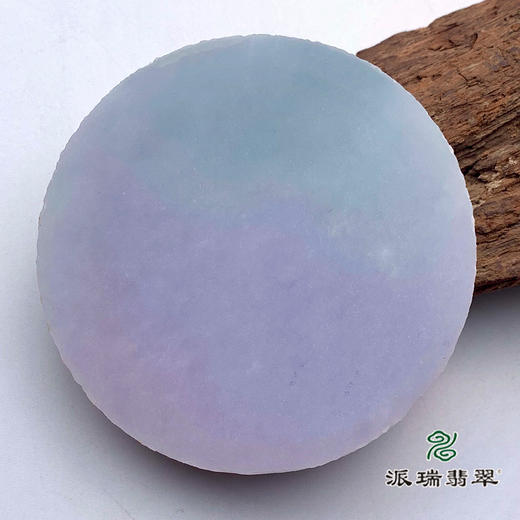 派瑞翡翠 翡翠原石 手镯饼 糯种 绿色 紫色 商品图0