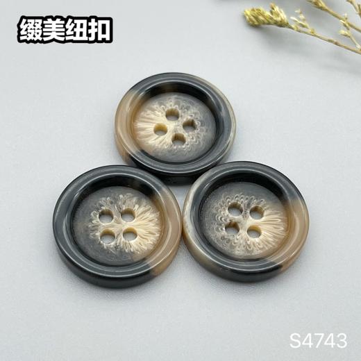 S4743(整包购买) 商品图2