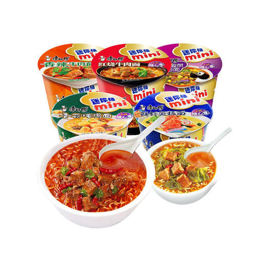 康师傅红烧牛肉面随心杯  66g 商品图0