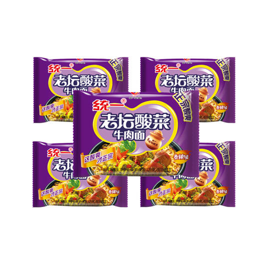 统一老坛酸菜牛肉面  120g 商品图0