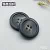 F002(整包购买) 商品缩略图7
