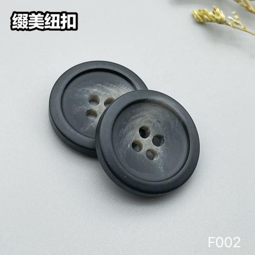 F002(整包购买) 商品图7