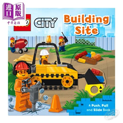 【中商原版】Lego Building Site 乐高建筑工地 生活系列 机关操作书 英文原版 进口图书 推拉活动玩具书 纸板书 0-3岁 商品图0