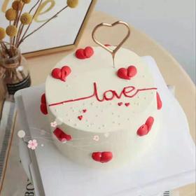 LOVE520眼里都是你