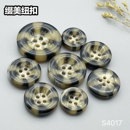 S4017(整包购买) 商品图5