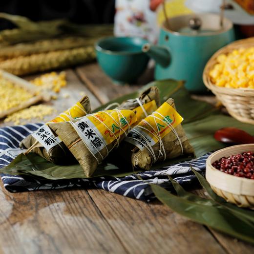 【已下市】再回楼大黄米粽子三袋21个组合装 甜粽蜜枣八宝粽红小豆粽软糯易消化 [福利品] 商品图0