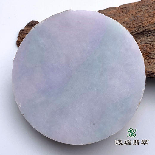 派瑞翡翠 翡翠原石 手镯饼 糯种 绿色 紫色 商品图2