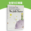 小王子 The Little Prince 插画版 少儿英语学习读物 进口英语书籍 商品缩略图4