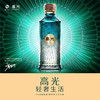 【7月积分商城】泸州老窖 40.9度 高光酒G2 500ml 泸州老窖官方旗舰店 商品缩略图1