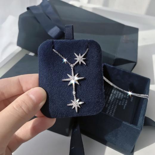 618电台精选apmmonaco六芒星锁骨链