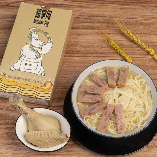 【猪掌门】餐肉面上海葱油拌面鸡汁面盒装方便速食汤面非油炸组合装 商品图2