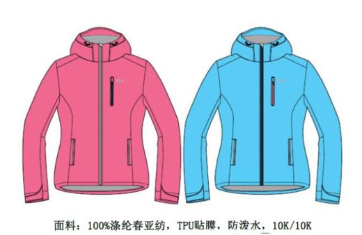 冲锋衣（新华欣） 商品图0