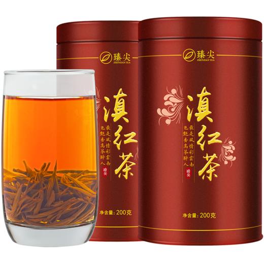 【臻尖-小雅】新茶云南凤庆滇红蜜香红茶200g*2罐 商品图4