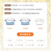 和寓良品 日本原装进口面条 无盐南瓜味细碎面 营养粒粒面细碎面 宝宝儿童面条普通食品面条 100g/袋【 和寓良品】 商品缩略图3