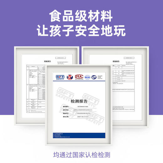 Redzoo火星猪尖叫科学2实验器材套装 商品图2