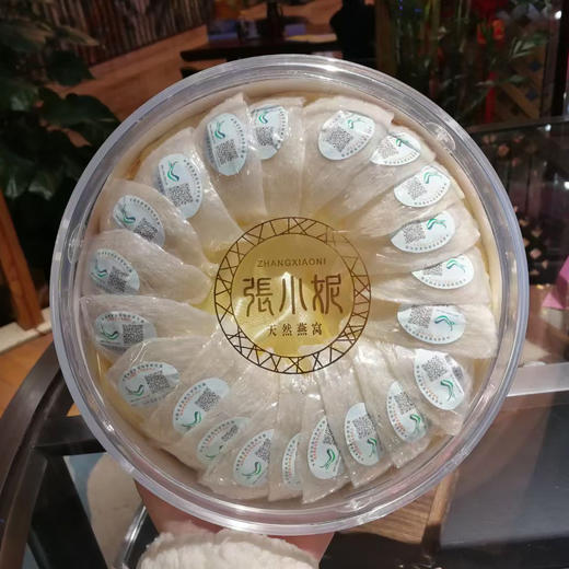 张小妮官燕盏 自吃 孕期 送礼 商品图1