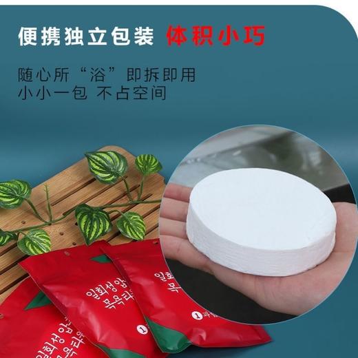 【大号纯白吸水浴巾】一次性压缩浴巾外出差酒店便捷洗澡浴巾宾馆用品居家日用布艺 商品图3