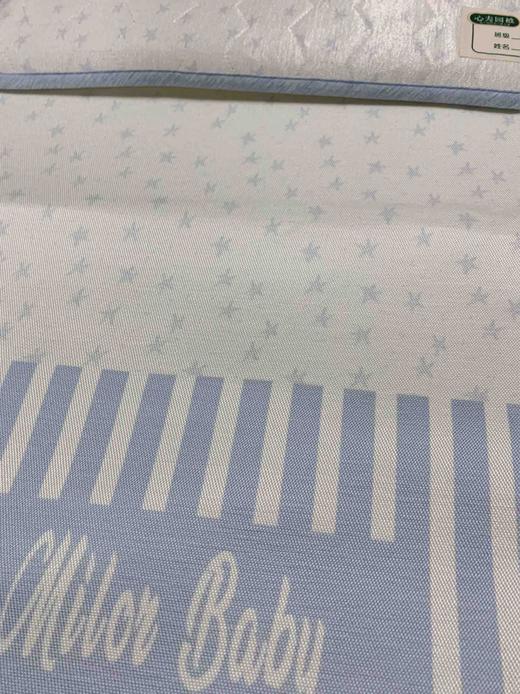 温州瓯海区新桥中心幼儿园学生床上用品（收货地址填家里） 商品图2