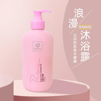 科士威浪漫香氛沐浴露500ml留香深层清洁 商品图0