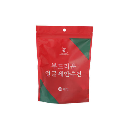 【爆款超低价预售 急单慎拍】一次性纯棉擦脸洁面巾 商品图0