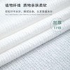 【大号纯白吸水浴巾】一次性压缩浴巾外出差酒店便捷洗澡浴巾宾馆用品居家日用布艺 商品缩略图8