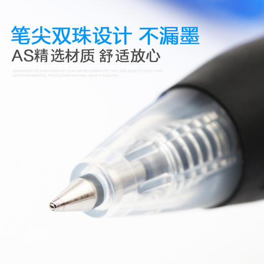 ZEBRA斑马JJ15顺利中性笔彩色果汁中性笔速干防水 商品图3