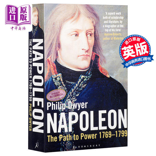 【中商原版】拿破仑传 卷一：权利之路 英文原版 Napoleon: The Path to Power 1769 - 1799 v. 1 商品图0