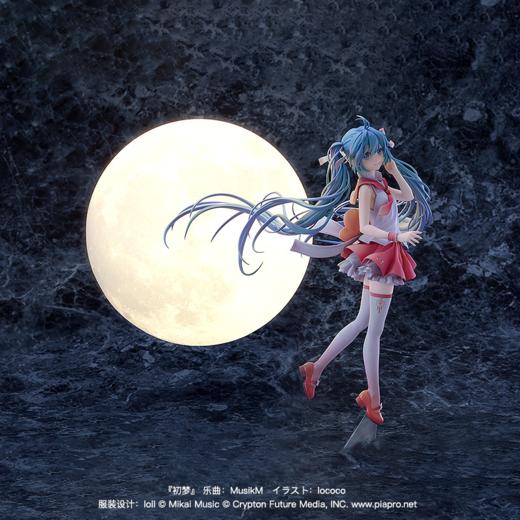 【GSC现货】初音未来 初梦Ver. Character Vocal Series 01 初音未来 商品图1