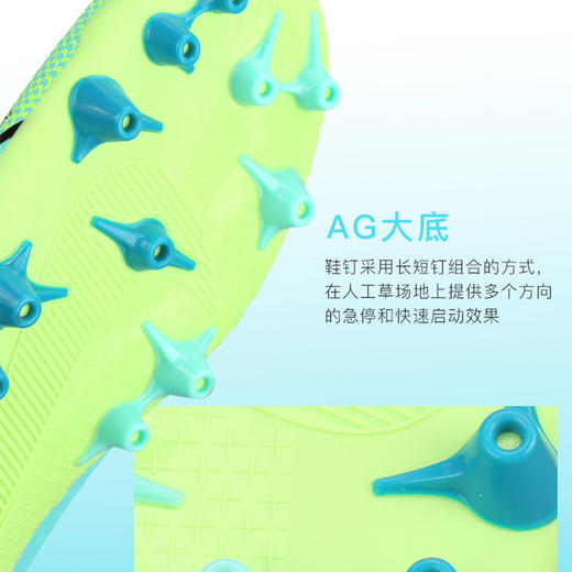 NIKE/耐克刺客14欧洲杯配色中端高帮AG足球鞋男CV0842-403 商品图1