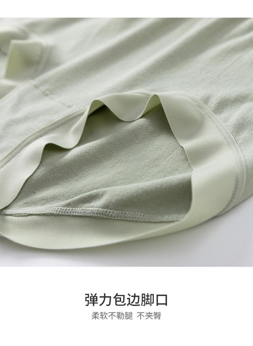 老米优品 / 真实·人间快乐裸奔感！《一体式莫代尔内裤》质感、做工细节、舒适度都一级赞！穿在身上“仿若无物 ” 简直不要太好穿！NK210517Z 商品图9
