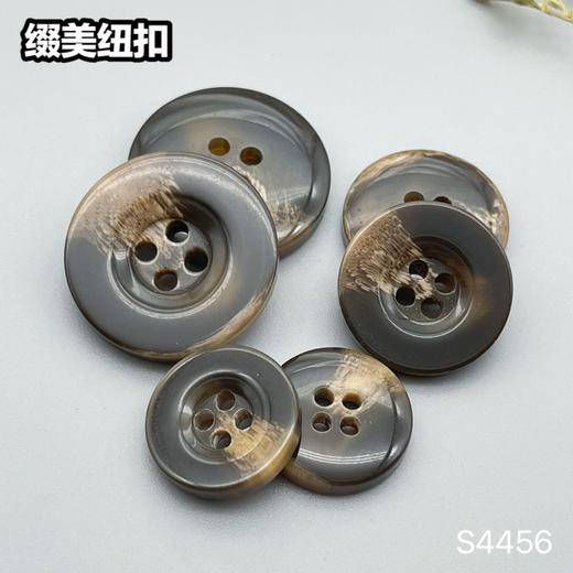 S4456(整包购买) 商品图4