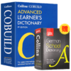 华研原版 柯林斯高阶英语词典英英字典 英文原版 Collins COBUILD Advanced Learner's Dictionary 进口词汇单词工具书 赠德语字典 商品缩略图0