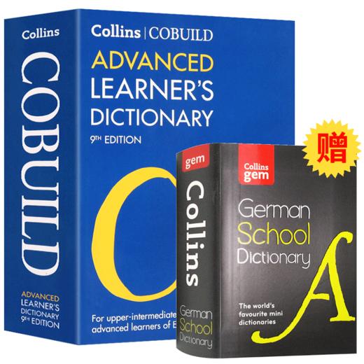 华研原版 柯林斯高阶英语词典英英字典 英文原版 Collins COBUILD Advanced Learner's Dictionary 进口词汇单词工具书 赠德语字典 商品图0