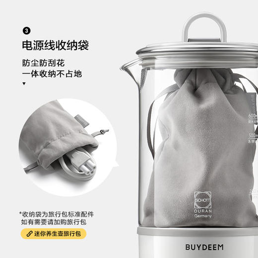 北鼎mini养生壶办公室多功能小型煮茶器迷你便携烧水壶花茶壶K31 商品图3