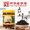 淡豆鼓 商品缩略图1