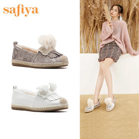 商场同款 | Safiya/索菲娅单鞋春季兔耳朵甜美渔夫鞋女鞋SF93111115