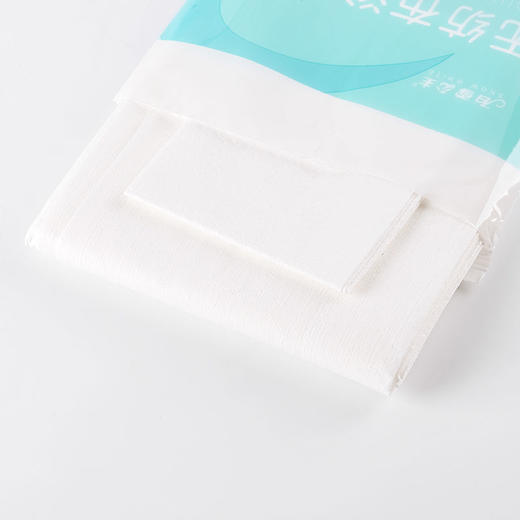 【便携一次性浴巾毛巾套装】酒店宾馆旅行出差压缩毛巾大吸水浴巾居家布艺 商品图2