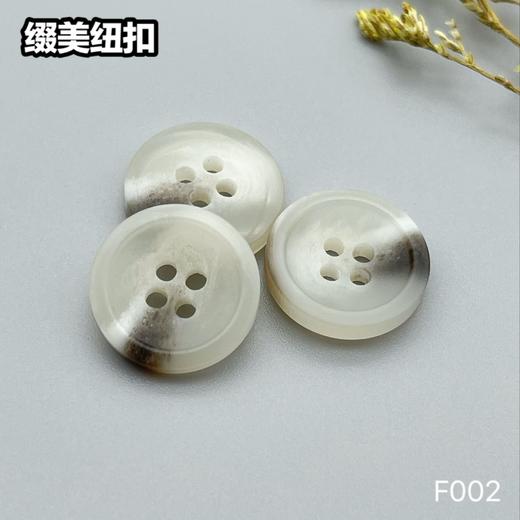 F002(整包购买) 商品图2