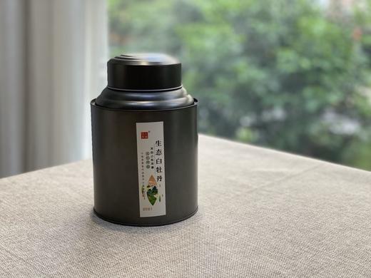 鹊桥仙的升级版，2021有机白牡丹来了，香气如千层糕一般，卷卷而来（50克罐装） 商品图1