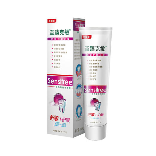 130克至臻克敏舒敏护龈牙膏多只装 商品图1