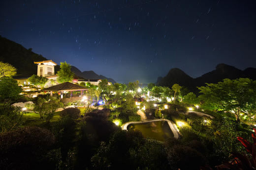 茶语温泉票 商品图3