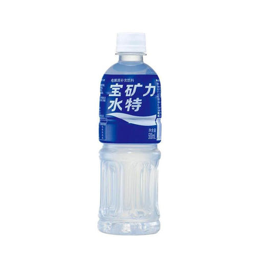 宝矿力水特运动饮料500ml 商品图0