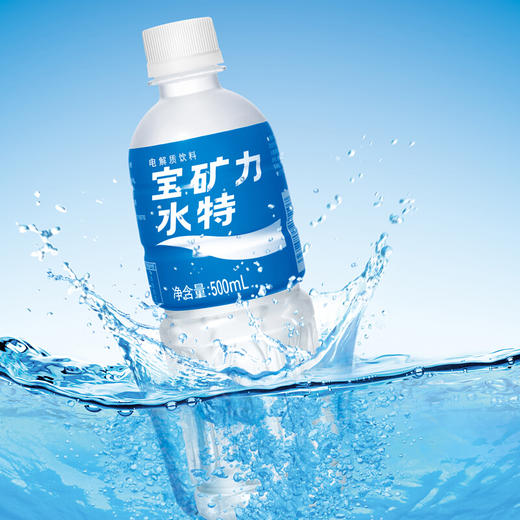 宝矿力水特运动饮料500ml 商品图1