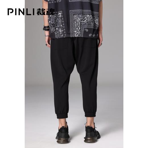 PINLI品立裁魂夏季新款男装黑色吊档小脚休闲长裤BC212617365 商品图2