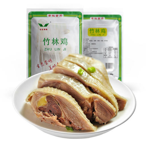 老杜熟食组合（上海熏鱼250g+啤酒鸭500g+竹林鸡500g+苔条花生120g） 商品图2