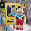 Bearbrick 匹诺曹 400%+100% 商品缩略图1