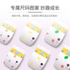 【2箱不止5折，多件有赠品】 ｜爹地宝贝水果POPO成长裤纸尿裤 商品缩略图6