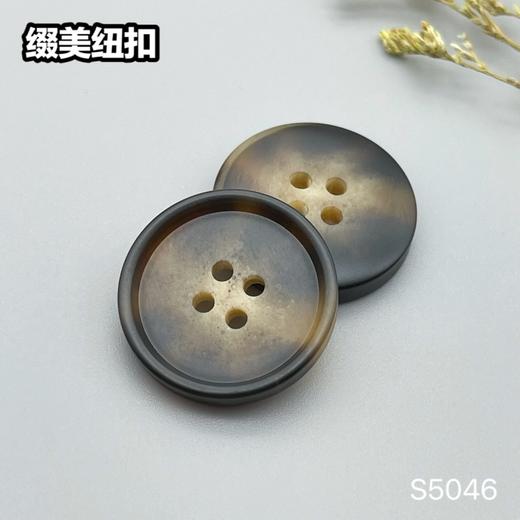 S5046(整包购买) 商品图3